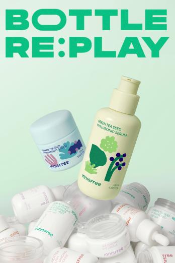 이니스프리 ‘2025 대한민국 디지털 광고 대상’ 우수상 수상