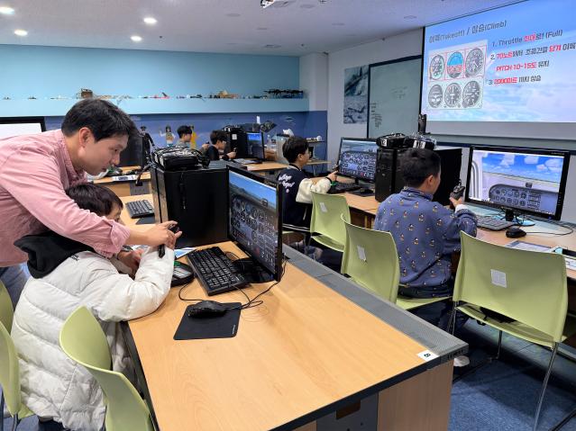 시립화곡청소년센터, 2025년 서울시특성화사업 ‘HG항공우주국’ 성료… 미래 디지털 인재 양성 앞장