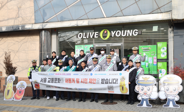 금천구시설관리공단 ‘서울교통 Re-디자인 프로젝트’ 합동 캠페인 실시