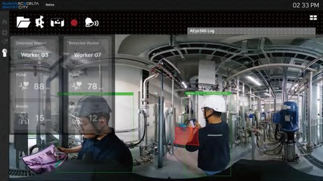 공장을 화면 안으로 안전을 손안으로 