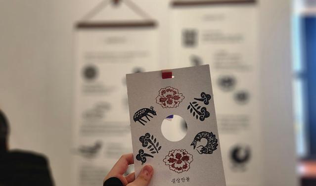 설맞이 전시 '길상만물'전에서 전승공예품 보고 새해 복 받아요