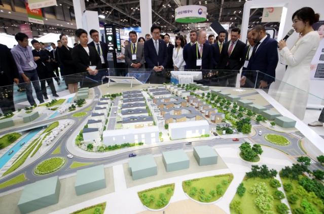 AI로 도시문제 해결 '스마트도시 조성사업' 공모…최대 560억 지원
