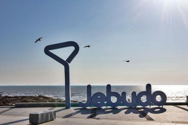 '모세의 기적'을 하늘에서 바라보다