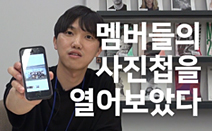 2018 코리아디자인멤버십 상품화 전주기 체험 집중 캠프 : 오픈앨범