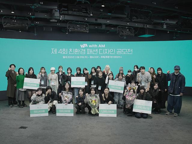 ‘with AM’, 동대문의 관습을 깨고 글로벌 표준을 세우다