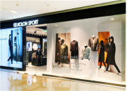 중국 패션산업 현황과 전망