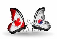 한-캐나다 FTA 이행성과 및 협력방안