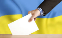 2019 우크라이나 대선 및 향후 전망