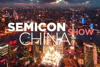 2019 중국 상하이 반도체 전시회(SEMICON CHINA) 참관기