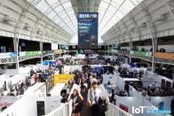 영국 런던 IoT Tech Expo 2019 참관기