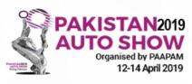 파키스탄 자동차시장에 부는 엔드게임, 최후의 승자는?