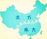 中 경제, 南은 뜨고 北은 진다