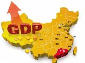 30년 연속 중국 내 GPD 1위, 광둥성 경제동향