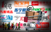 중국 항저우 전자상거래 수출 심화 연수단 현장 참관기