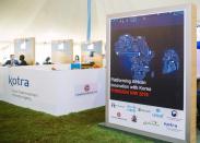 나이로비 혁신대전, 한국 혁신기술의 아프리카 진출 가능성을 보다