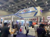 말레이시아 오일&가스 아시아(OGA 2019) 참관기