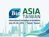 대만, 아시아 바이오대전 참관기