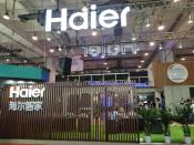 2019 중국(칭다오) 국제소비전자전시회 참관기