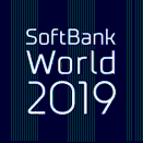 일본 소프트뱅크가 지금 주목하고 있는 것은?