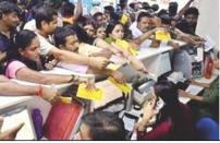 인도 비은행 금융권(NBFC) 리스크, 현지 시장진출 신중 기해야