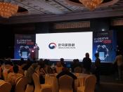 K-creative Content 2019 in Cairo 참관기