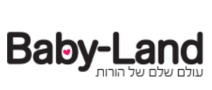 이스라엘 영유아용품 전시회 참관기