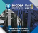 상파울루 치과용품 전시회 CIOSP 방문기