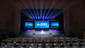중국 대표 국제 스마트행사, 세계지능대회(WIC) 온라인 참관기