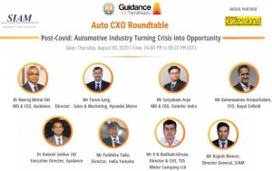 인도 글로벌 자동차기업 온라인 라운드테이블 참관기