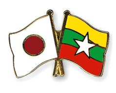 일본의 미얀마 투자 증가로 더욱 치열해진 미얀마 진출 경쟁