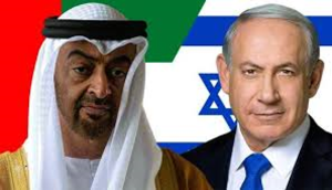 UAE, 이스라엘과의 평화협정으로 인한 산업 내 영향은?