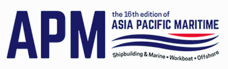 온라인 싱가포르 조선해양플랜트 전시회 2020 (Asia Pacific Maritime 2020) 참관기