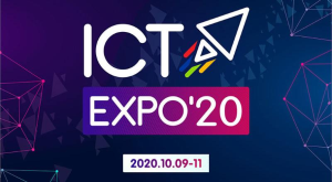 코로나19 확산 이후 최대 규모로 개최된 ICT Expo 전시회 참관기