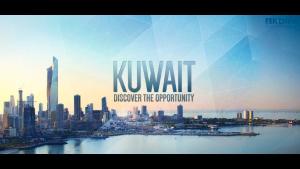 쿠웨이트 FDI, 중소기업 직접투자진출 전략