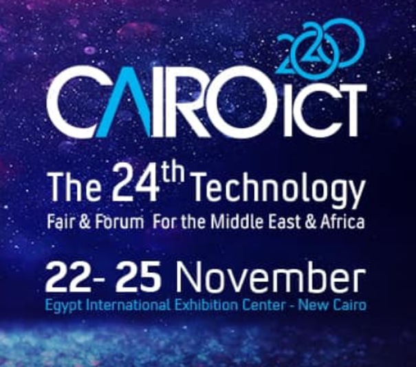 2020 카이로 ICT 전시회 참관기