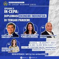 인도네시아 외교부 CEPA 전망 웨비나 참관기