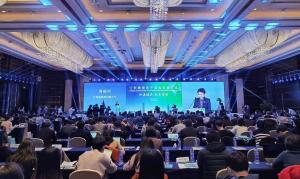중국 장쑤성 크로스보더 전자상거래 발전 콘퍼런스 현장 인터뷰