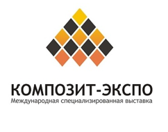 러시아 Composite(산업 복합소재) 엑스포 2021 참관기