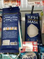 일본에서 한국 마스크라 불리는 KF94 마스크, 수출 키포인트는?