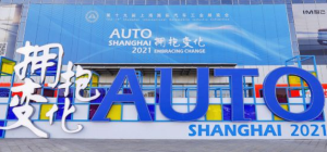 중국 미래형 자동차 기술 집산지, 세계 최대 규모의 2021 상하이 모터쇼 참관기