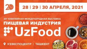 한국식품 전문 현지 디스트리뷰터에게 듣는 우즈베키스탄 가공식품시장