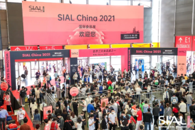 세계 3대 식품전(SIAL China 2021)을 통해 보는 中 식품산업 전망