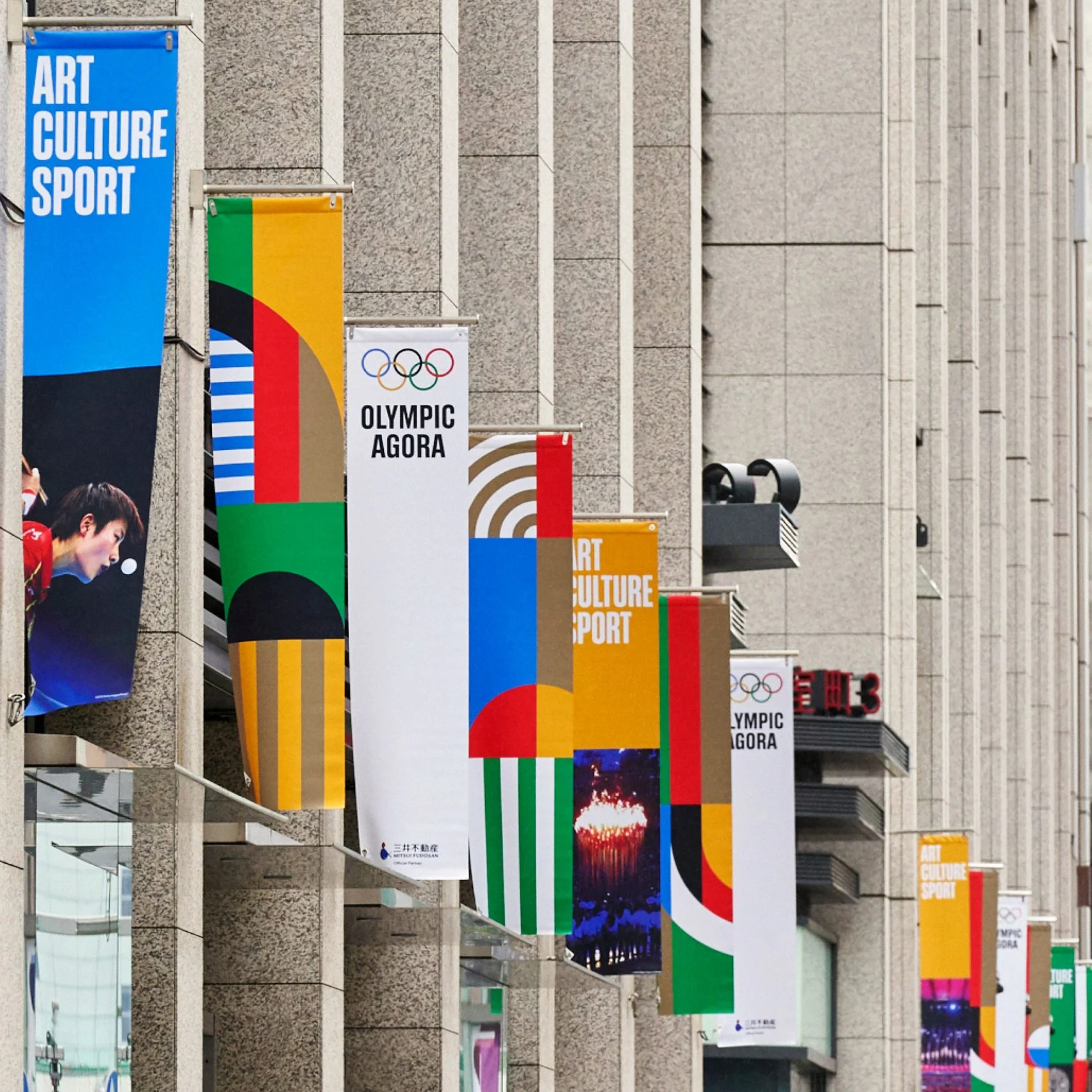 IOC, “생동감있는” 올림픽 BI공개