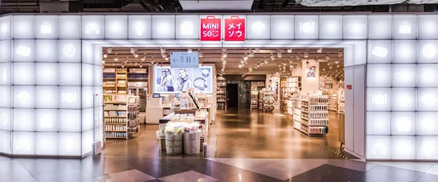 잡화점과 굿즈샵의 만남, '미니소(MINISO)'와의 협업 기회는?