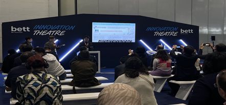 영국 에듀테크 산업, 글로벌 혁신 이끄는 디지털 교육의 미래