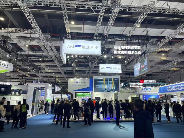 2025년 중국 상하이 3D프린터 전시회(TCT ASIA) 참관기