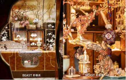 중국 뷰티 시장 전환기, 게임 체인저를 찾아라!