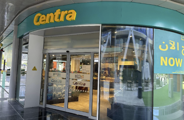 2030년 320억 달러로 성장하는 카타르 리테일 시장, K-소비재 진출 기회 확대