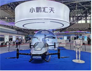 중국 내수시장을 타깃하는 대표 박람회 : 제20회 중국 국제 중소기업 박람회 참관기