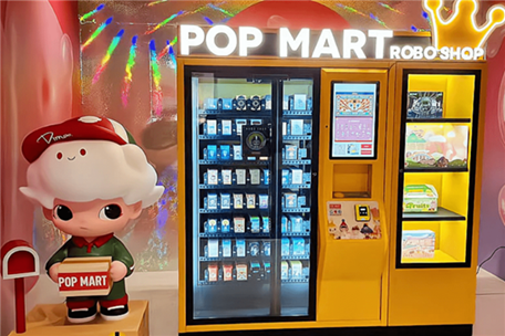 중국 스마트 자판기 시장, 복합 유통 플랫폼으로 성장 중